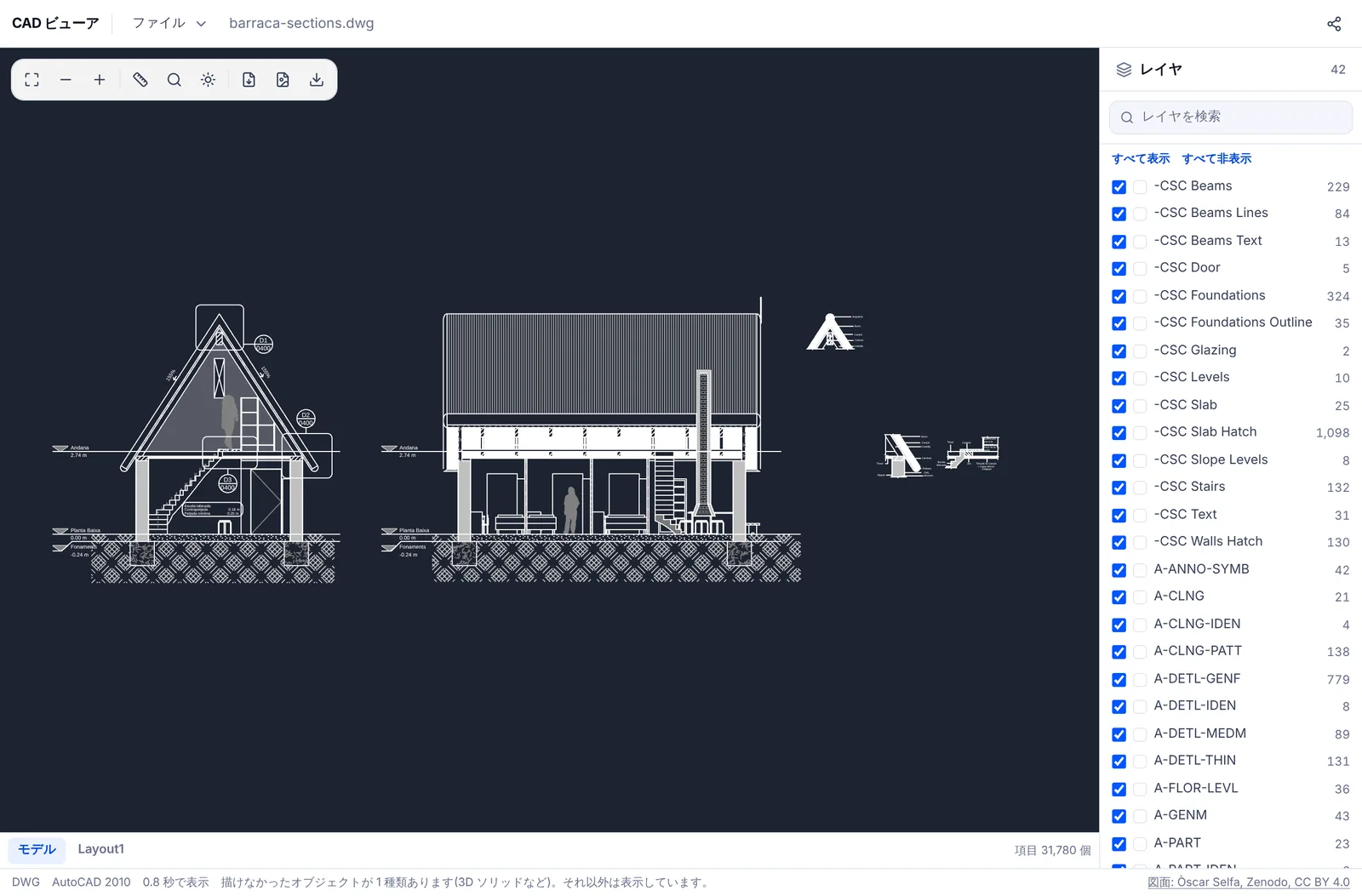 EZPZ CAD ビューアで農家住宅の断面図 DWG のサンプルを開いた画面。下のステータス バーに DWG、AutoCAD 2010 と、描けなかった図形の案内が見える。