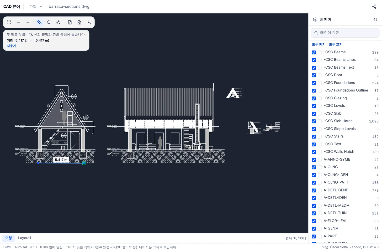 EZPZ CAD 뷰어의 거리 재기로 샘플 DWG 모형 공간에서 두 점 사이를 재어 5.417 m가 나온 화면.