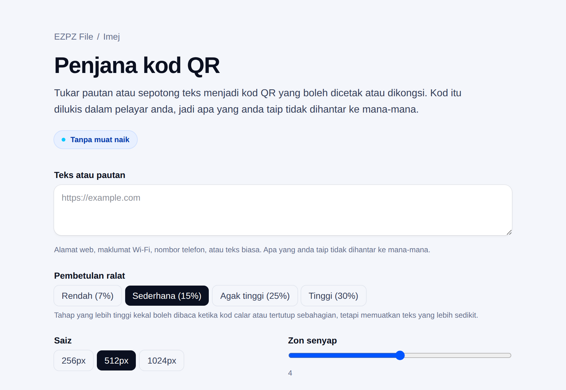Penjana kod QR EZPZ File, dengan medan teks serta tetapan pembetulan ralat, saiz dan jidar.